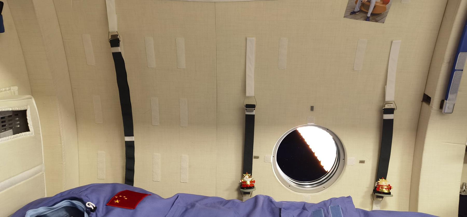 航天员 神舟十三号本周六发射，天宫迎来首位女航天员，女性有哪些优势呢