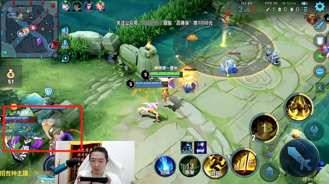 韩涵|输给刘伟家族后，德华亲自带队挑战刘伟，结果却让弹幕“笑死”：营长还不如不上！