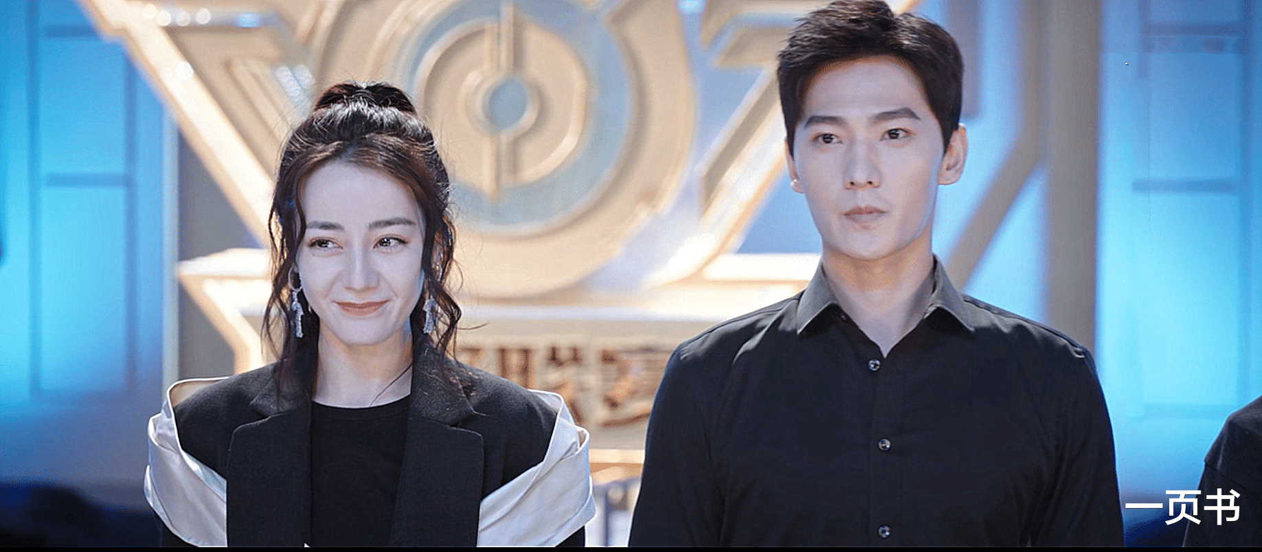 乔晶晶|《你是我的荣耀》乔晶晶不肯承认是于途女友？于途耍小心机，好甜