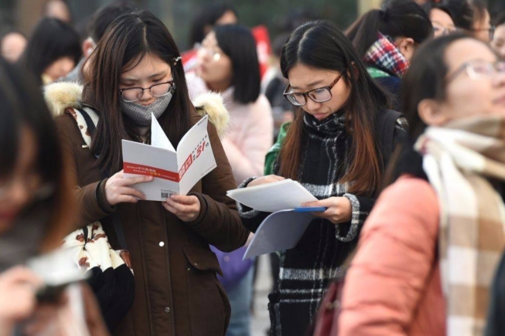 招聘|比公务员吃香的选调生招聘时，偏爱这些学校学生，看有你母校没？
