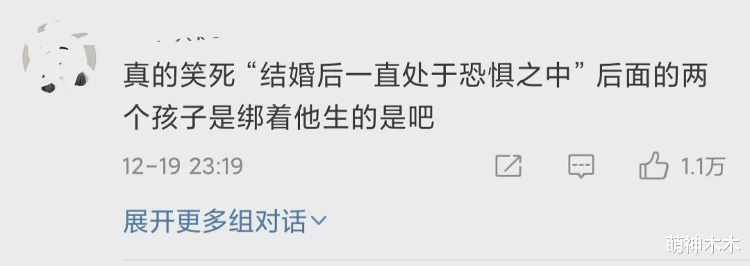 王力宏|李靓蕾回应王力宏，怒斥他不知悔改，并晒出心理诊断书，信息量大