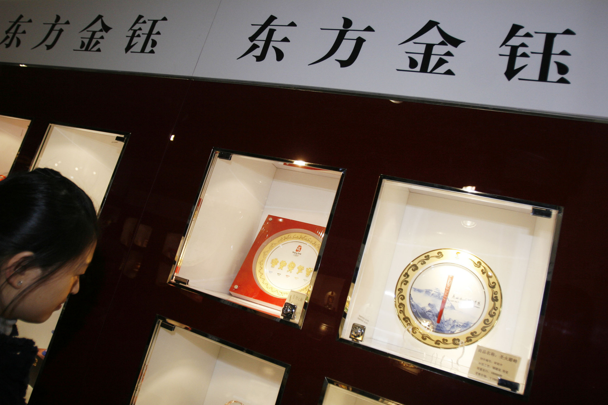 翡翠|暴跌99％，300亿市值灰飞烟灭，昔日“赌石大王”跌落神坛