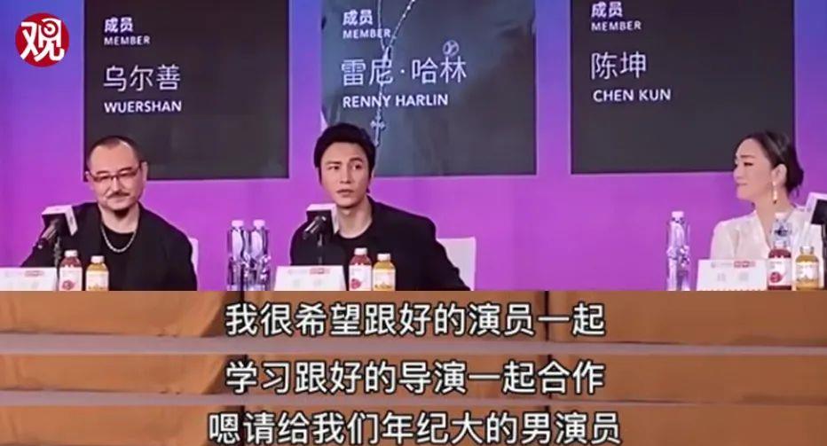 易烊千玺|零差评的男顶流，还是翻车了