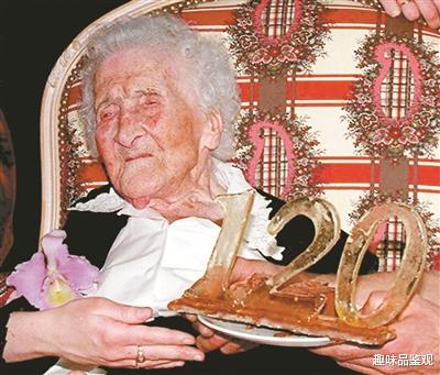 哺乳动物 人类寿命的极限是多少？我们能活到极限值吗？