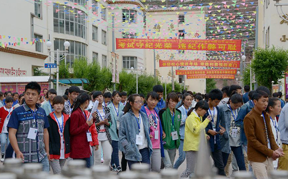 糯妈育儿经|衡水中学校长儿子,高考移民西藏被取消资格,3个问题引人深思