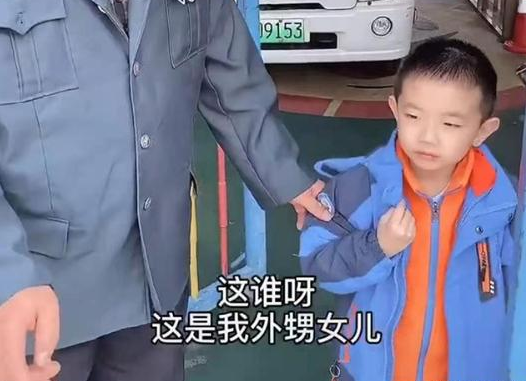 母婴育儿宝 幼儿园?“超萌辈分差”走红，舅舅和外甥同班，独享小长辈待遇