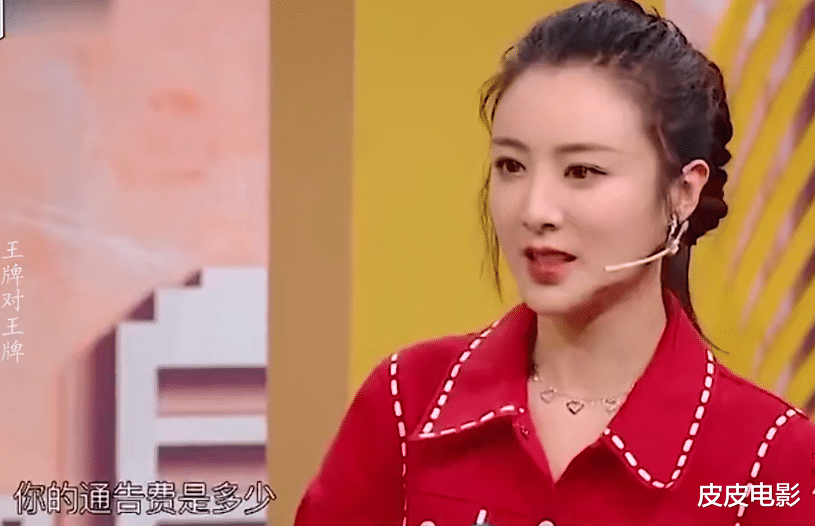 明星|一开口,情商就暴露了,这8位明星的对话,一个比一个牛,我服了