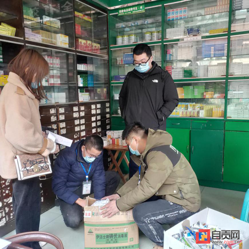 富顺快报 富顺县“春雷行动2021”查处消费投诉254件