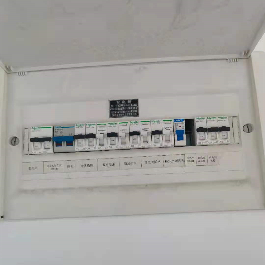 生活与装修|有没有不出问题的装修工地，负责任的说没有