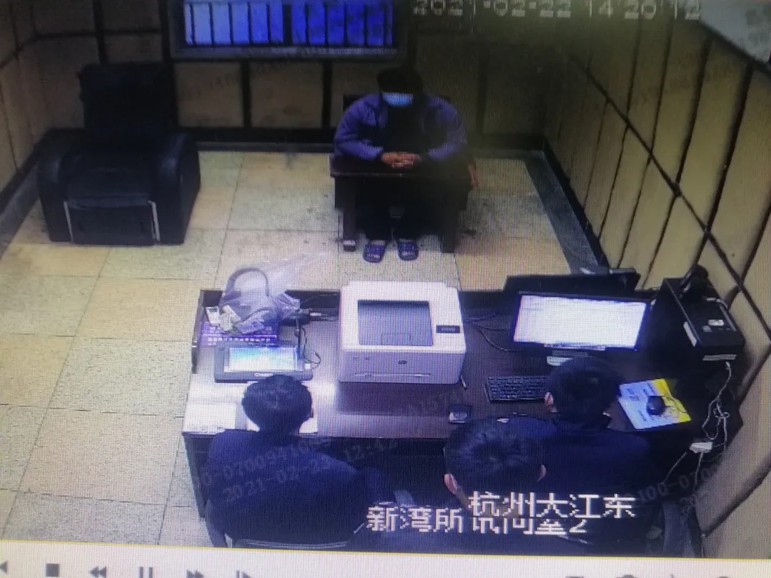 半岛晨报 姑娘喜提“奔现”男友，结果惨了