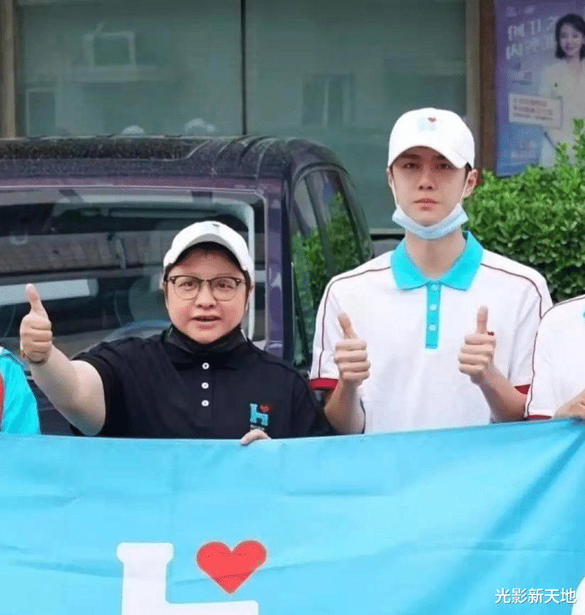 韩红|韩红基金会再次发声，只字未提王一博，未出明细暴露三大疑点