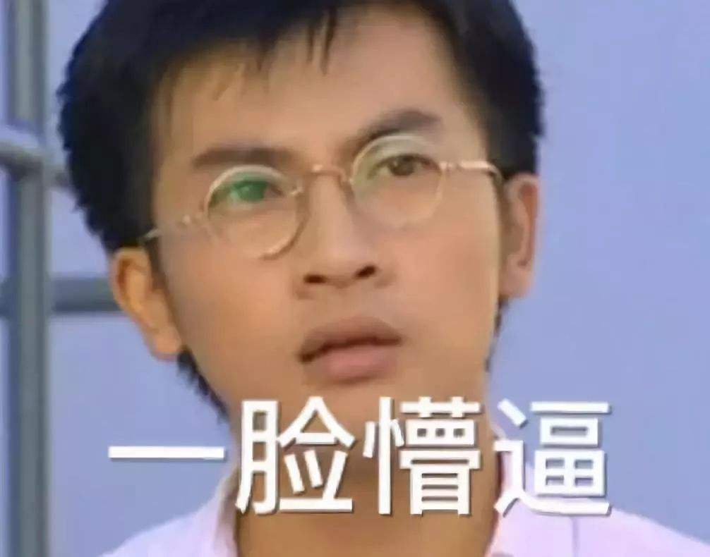 Vogue|3人造谣佟丽娅相关信息被行拘，没说清楚啊，佟丽娅到底怎么了？