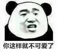 咖啡|这种容易猝死的咖啡，你可能一不小心就喝了