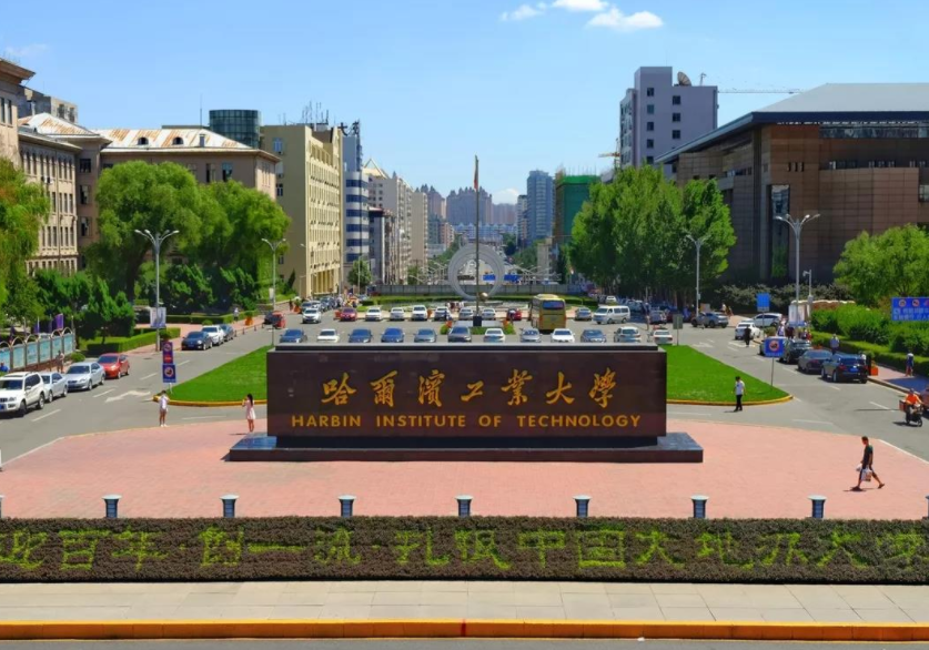 考试|“分校”和“分校区”的差距真不小，考生别忽视，当心一本变二本