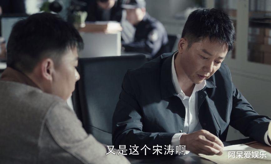 王子文|扫黑风暴一组数字暴露了两名黑警，不是何勇聪明，而是他们太蠢