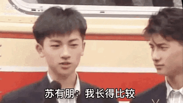 苏有朋|中年演员别装嫩了！让这6位男演员告诉你，什么叫鲜衣怒马少年郎