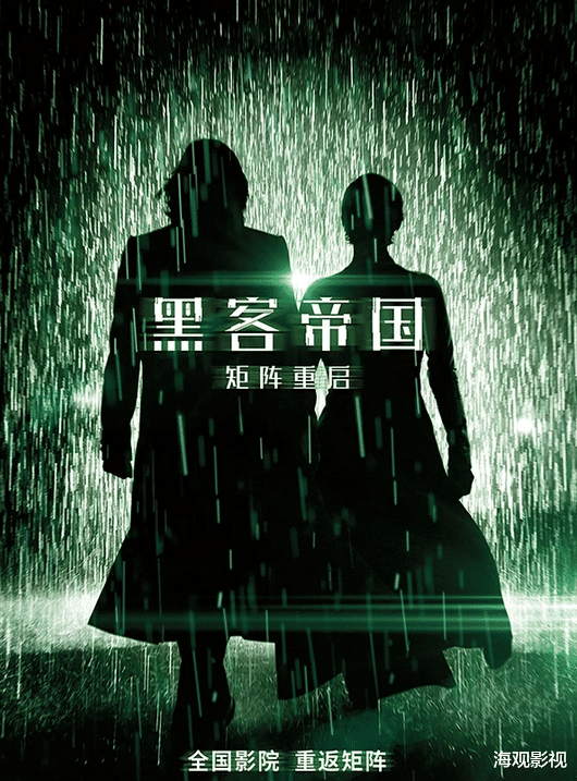 黑客帝国3|《黑客帝国4：矩阵重启》与原版三部曲不同体验，重实拍只有少量彩排