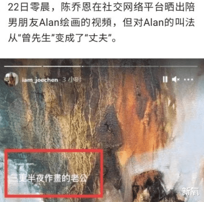 备孕|隐婚终于坐实了？高龄备孕豪门老公却只送她几十块的地摊货…