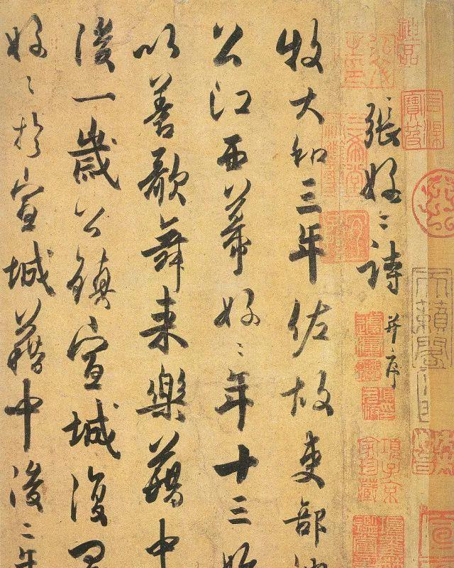 一个爱穿搭的小马甲 中国历史上最强的68位书法家及代表作