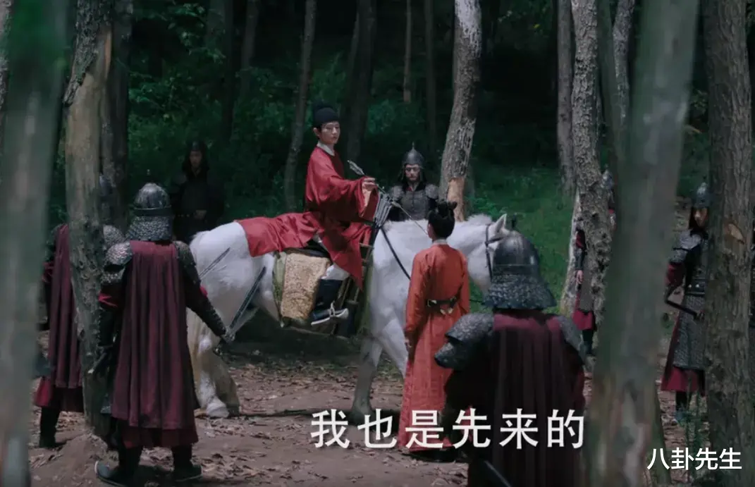 明星|一个表情演完整部剧?成毅演皇帝像没睡醒,宋茜演科学家面无表情