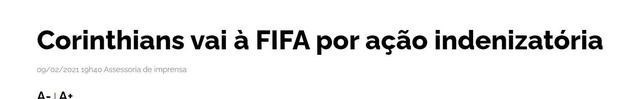 上海申花|巴甲豪门将向国际足联起诉上海绿地申花！科林蒂安发表声明