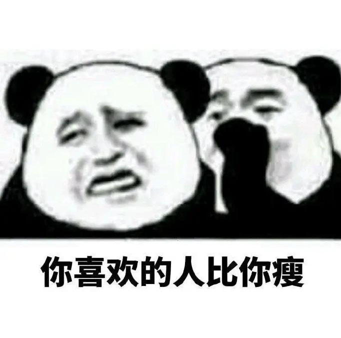 节食减肥|节食减肥只会让你越减越肥!