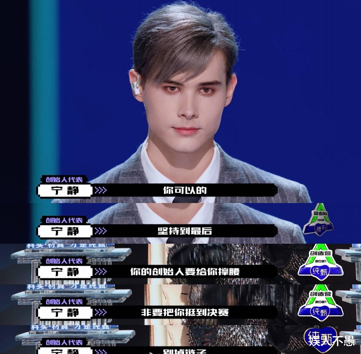 娱人不愚 不愧是你利路修！