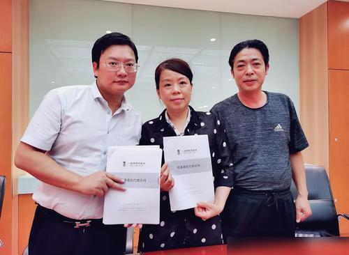 淮河|郭威和淮河医院院长照曝光，幕后大瓜不断，很意外