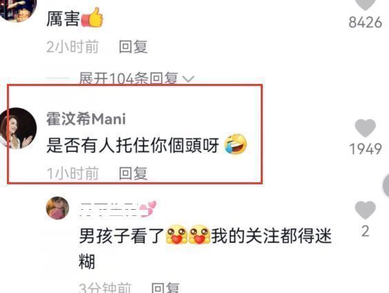 谢霆锋|谢霆锋挑战悬空呼啦圈？高难度动作一气呵成，网友喊话与柏芝复婚