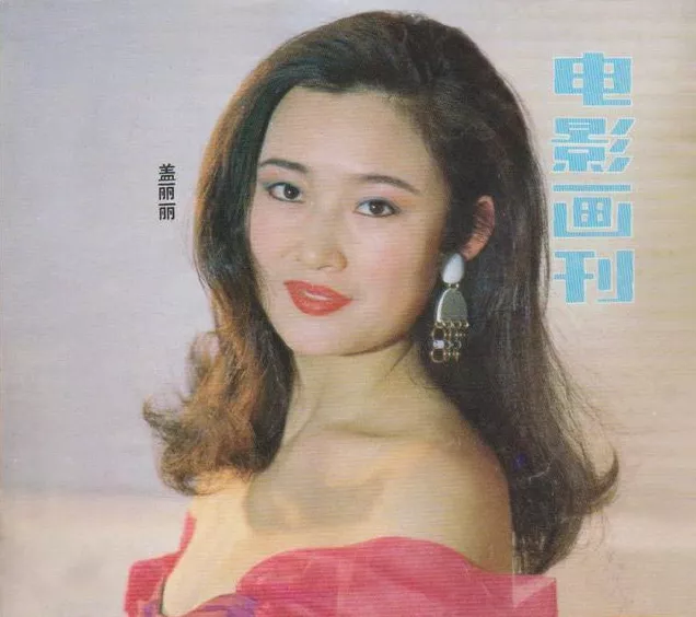 宋丹丹|她因“喂奶门”被迫退圈，曾红过宋丹丹，现在当上了总裁夫人！