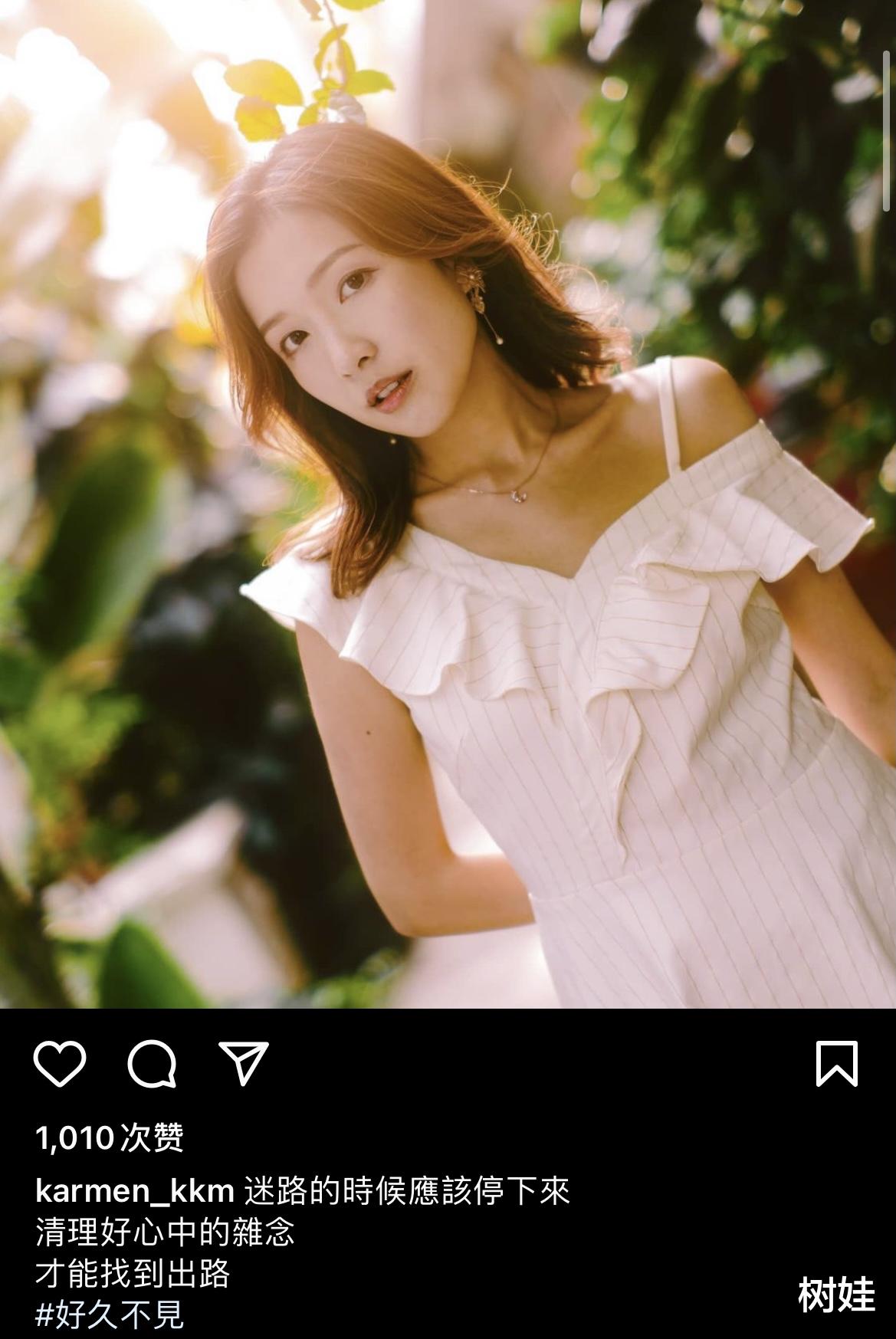 李泽楷|郭嘉文公开邮箱找工作,与李泽楷分手甚嚣尘上,相恋五年婚嫁无期