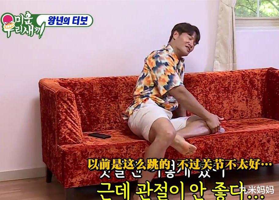 金钟国|金钟国出道时一直戴墨镜，本以为是显得神秘，没想到是因为长得丑