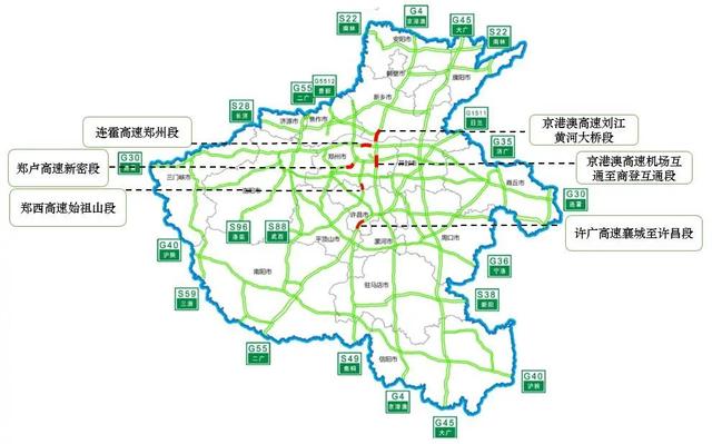 河南都市频道 清明高速免费