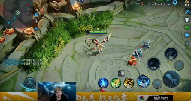 猫神|Alan重返KPL赛场后，开播嘲讽猫神，一场就比cat一个月的荣誉都多