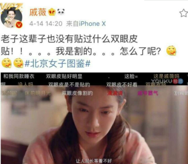 邓紫棋|公开承认整容，与丈夫结婚7年依然恩爱如初，被赞娱乐圈模范家庭