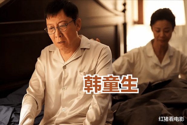 林满江|《突围》收视第一，闫妮角色引热议，崇拜异性领导也算精神出轨？