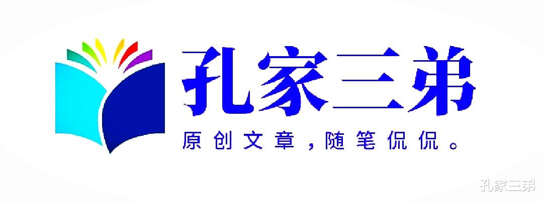 尹恩惠|娱乐圈可真娱乐，大瓜一个接一个