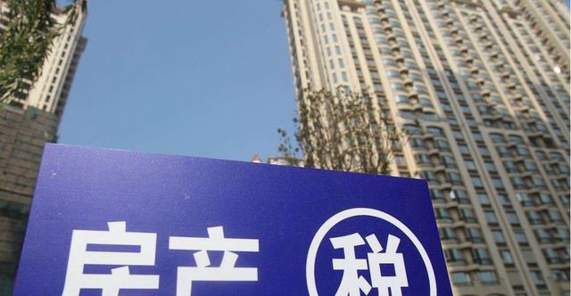 金茂|10年后，现价100万的房子还值多少钱？1位内行人说出了“实话”