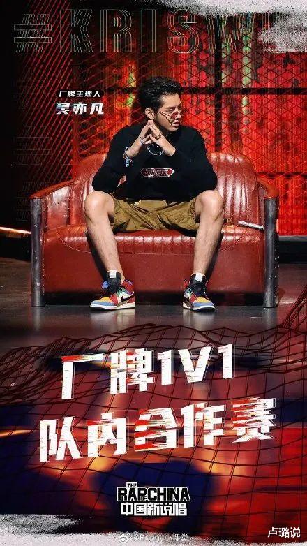 吴亦凡|吴亦凡被实锤之后，为什么被盯上的全是18岁姑娘？