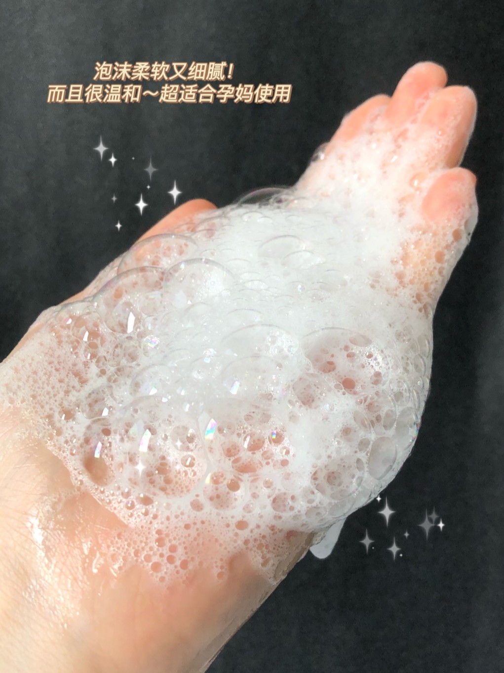 希希和念念|8款热门洗发水红黑榜曝光,国民品牌踩雷!孕期宝藏竟是这几家?