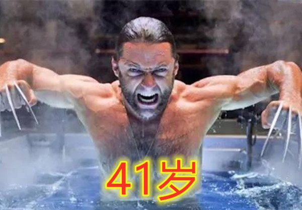 台湾|金刚狼的扮演者休杰克曼,一生的颜值变化,原来休叔年轻的时候更帅!