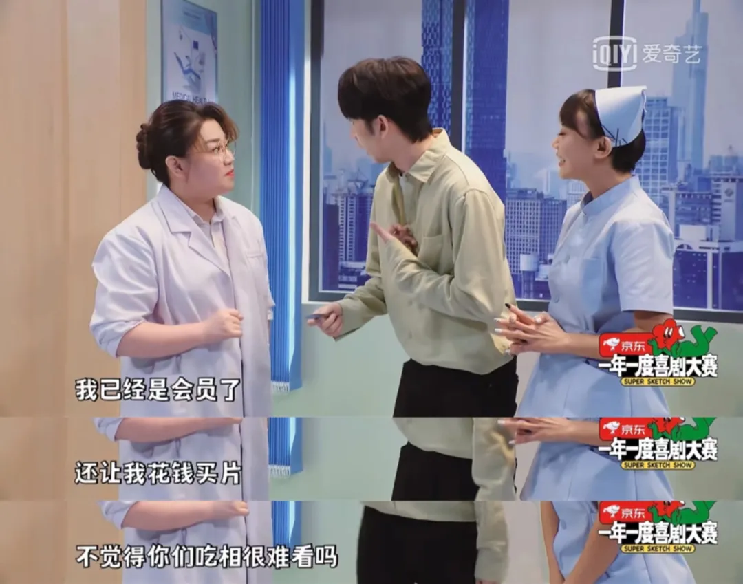 杨洋|杨洋，人设崩了？