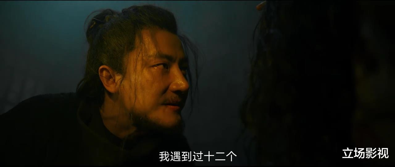 风起洛阳|看了2集《风起洛阳》，我难掩激动，终于有一部像样的古装大剧了