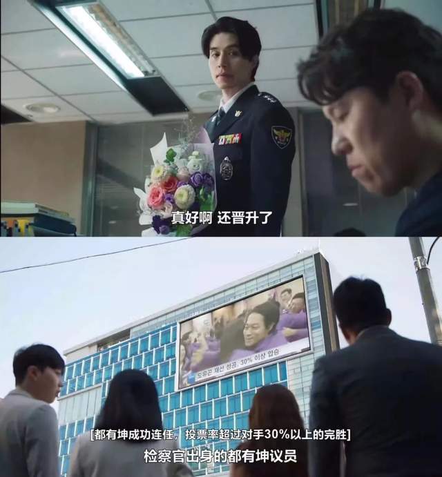 警察|未播先火!史上最帅的疯批组合终于来了