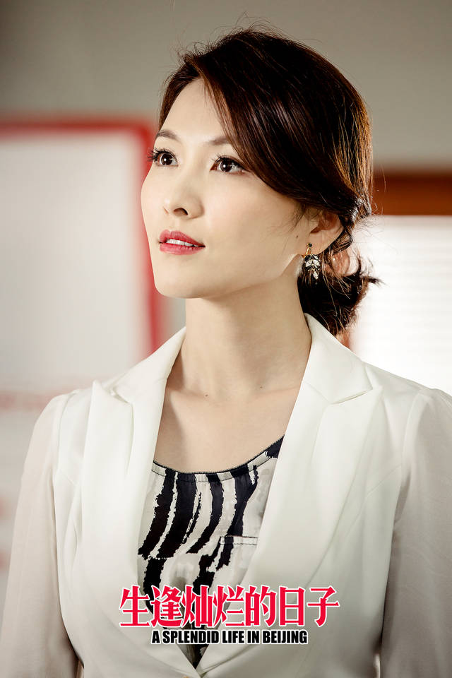 刘恺威|她是《海豚湾恋人》里的歌坛“天后”，二十年了，依旧光彩照人