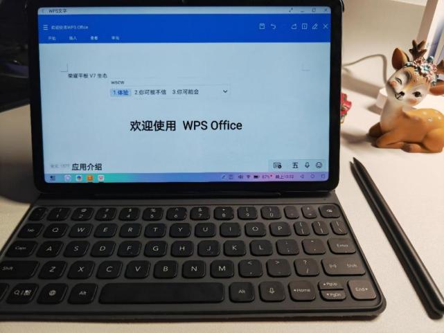 荣耀|用了就回不去，荣耀平板V7平板的PC生产力正确打开方式