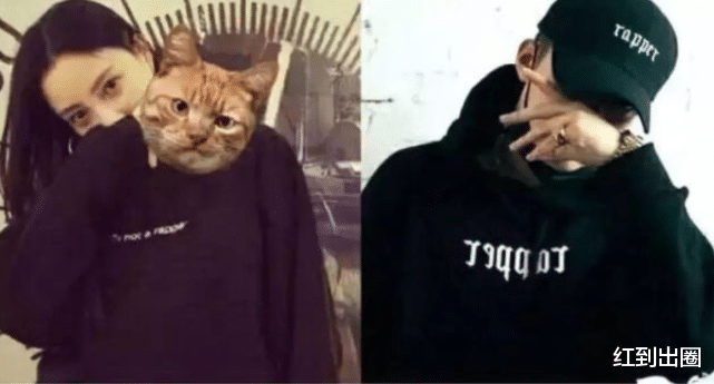 李小璐|李小璐被传和PGone复合后首现身！在家抹红唇跳辣舞，腰围绝了