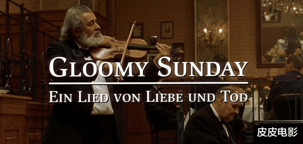 天目危机|6天播放量破1.8亿，口碑还在攀升，这部仅12集的悬疑剧要火了？