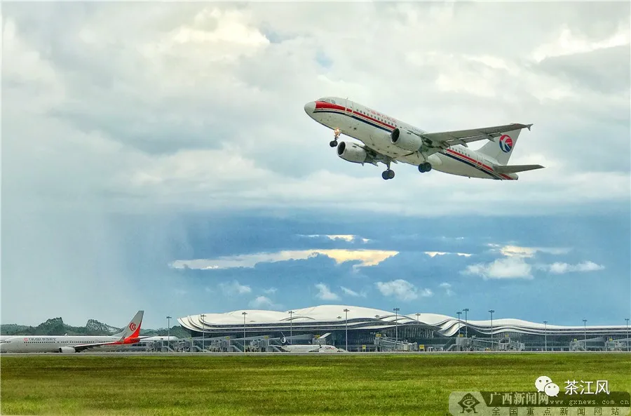茶江风 喜大普奔！恭城飞机场建设有好消息了！