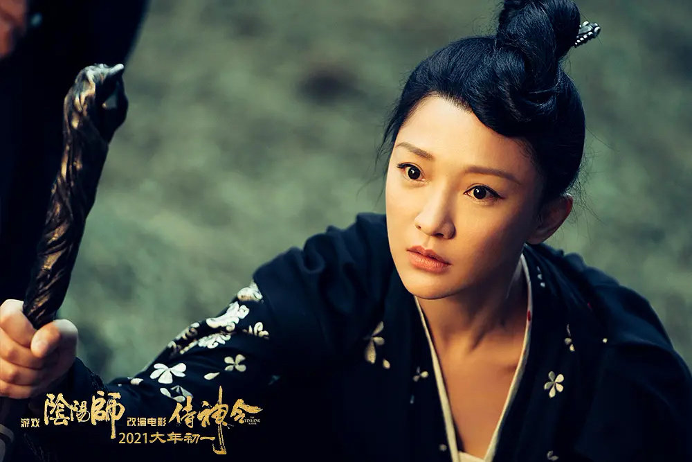 陈坤|成本3亿陈坤周迅出演的《侍神令》，欺骗观众，活该糊地赔本